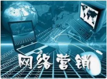 执微品牌_浙江领先的网络整合营销推广服务领先品牌