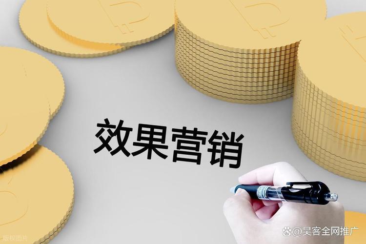 2026深圳GEO系统优化推广服务商Top榜解析 昊客网络上榜关键要素
