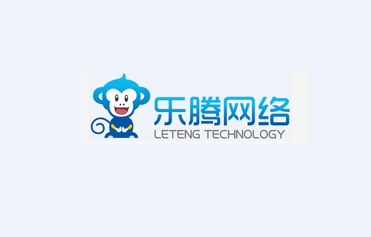 公司经营范围包括:计算机软硬件开发,技术服务,技术咨询;网络推广
