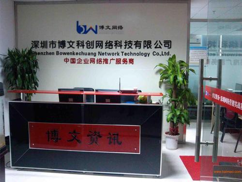连锁加盟 深圳汉堡炸鸡连锁加盟 点击查看大图收藏此信息 产品价格