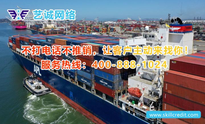 2022外贸b2b独立站网络营销推广有什么好的方法?